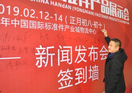 永年最新事件爆料新闻,最新事件引发社会热议，真相即将揭晓！